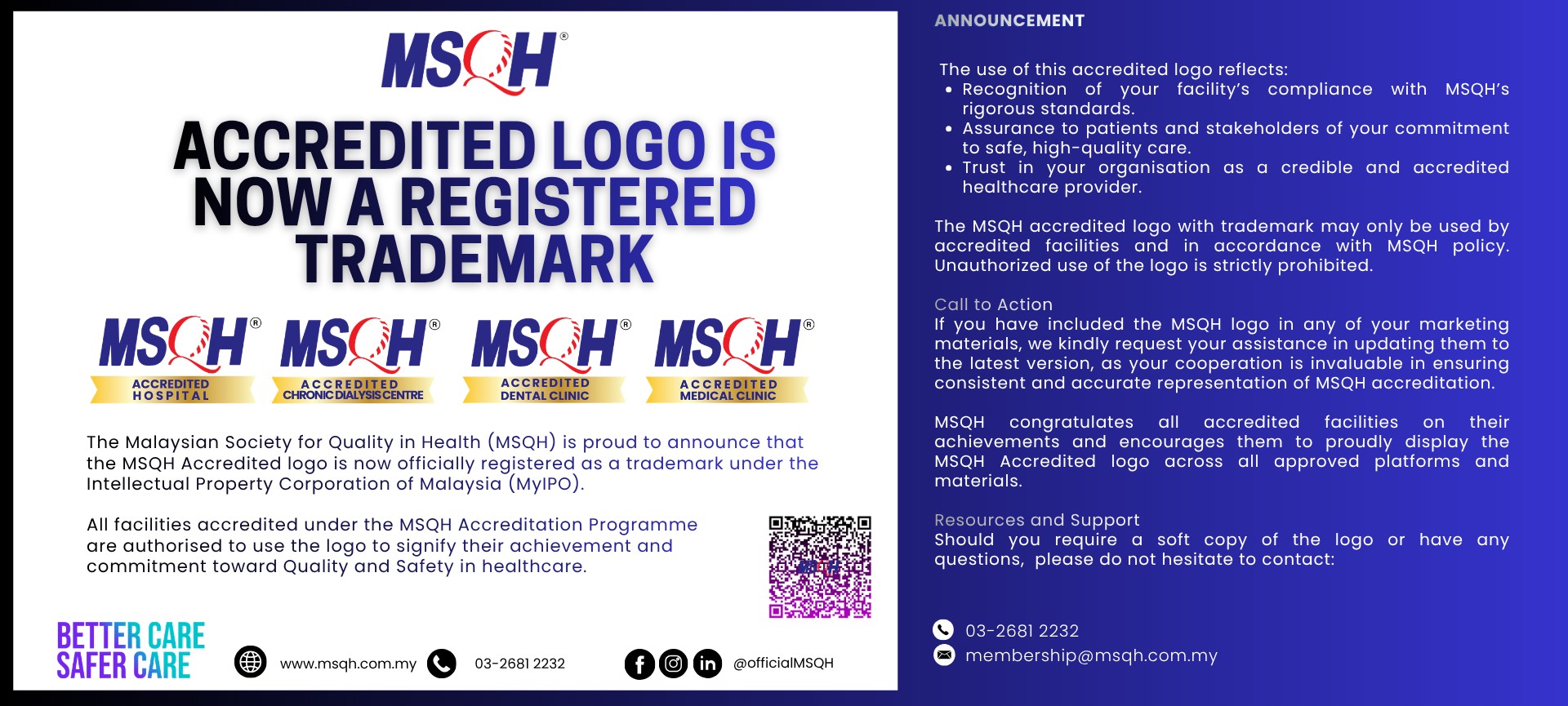 Trademark 2026