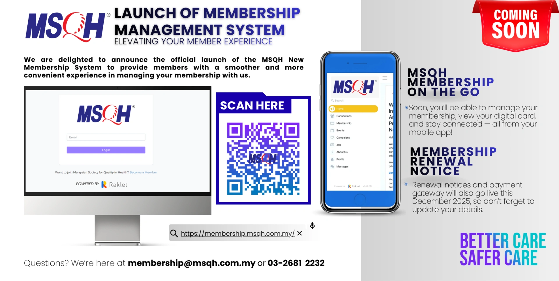 membership-system